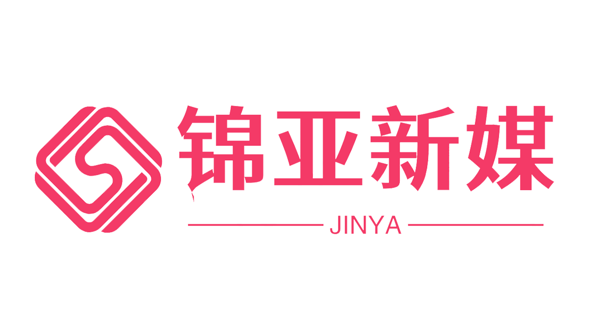 小红书出售交易平台官网